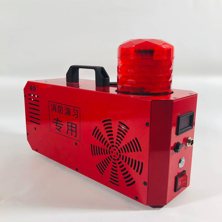 烟雾发生器 360SG声光烟雾机 消防演习烟雾发生器