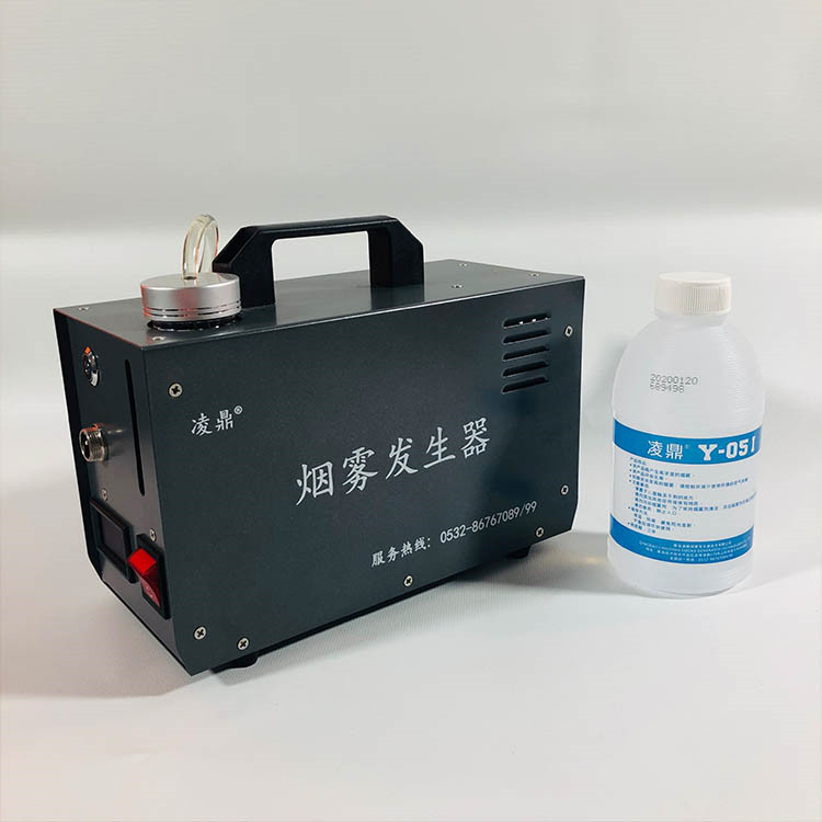烟雾发生器 凌鼎FD3001烟雾发生器灰色 携带方便