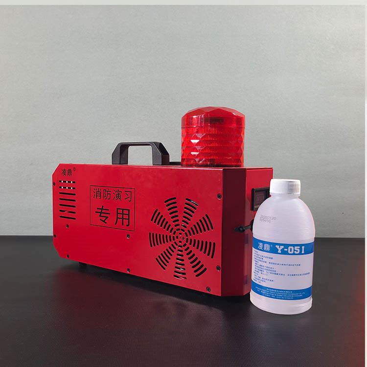 烟雾发生器 凌鼎YWQ24Li-360SG声光报警烟雾发生机器