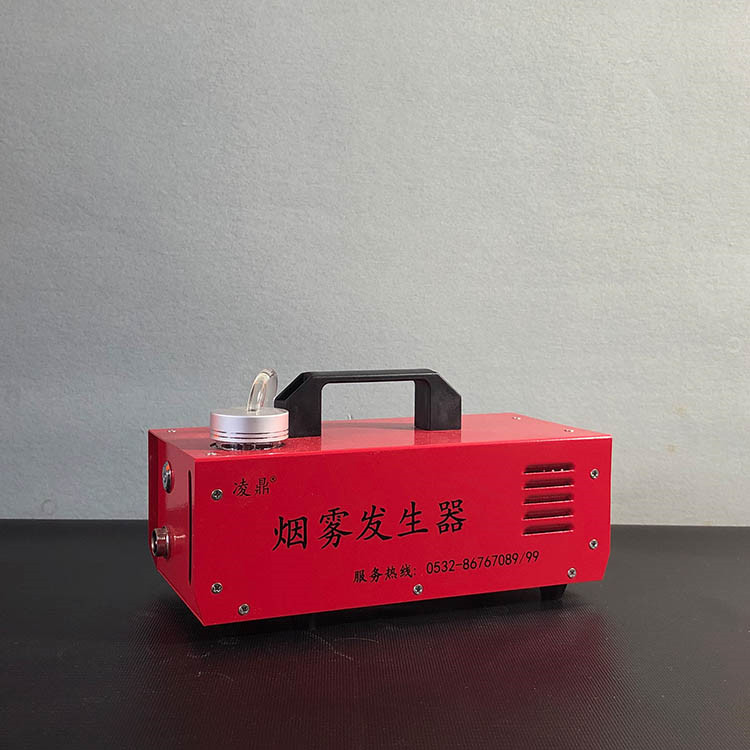 烟雾发生器 凌鼎YWQ-180烟雾发生机器 即时发烟 洁净室检测 空气净化演示