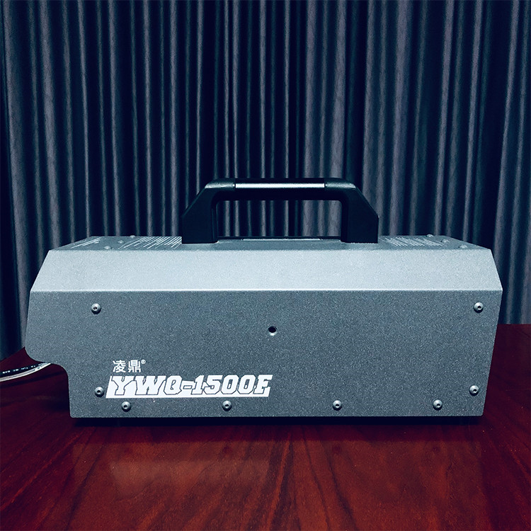 烟雾发生器 凌鼎YWQ-1500F烟雾发生机器 防水烟雾机