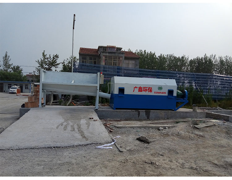 厂家定制  振动沙石分离机  混凝土砂石分离机  小型沙石分离机
