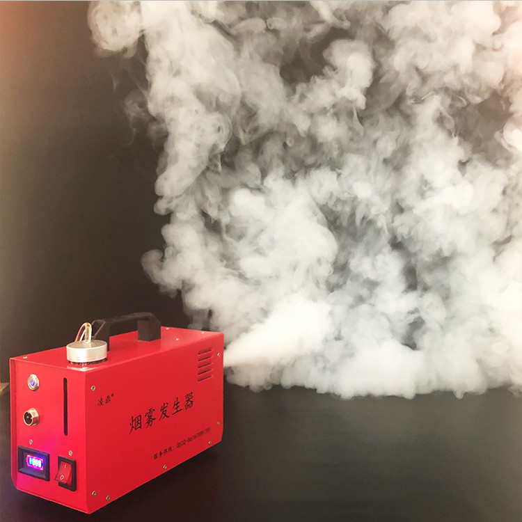 烟雾发生器 凌鼎YWQ-FD300烟雾发生机器 即时发烟