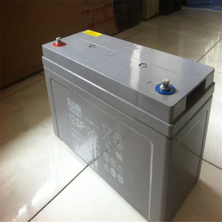 FIAMM蓄电池12V120AH 12SP120 免维护阀控式储能非凡蓄电池蓄电瓶
