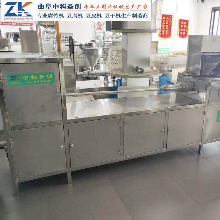 生产厂家 多功能牛排豆皮机 一机多用设备