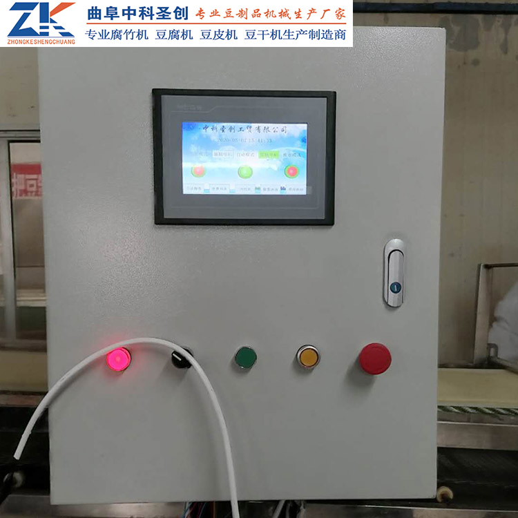 数控豆腐皮机厂家直供 大型豆腐皮机 自动纠错豆腐皮机