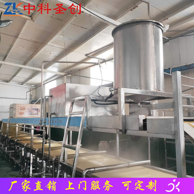 中科腐竹油皮生产线 数控PLC腐竹油皮机 大产量腐竹油皮机