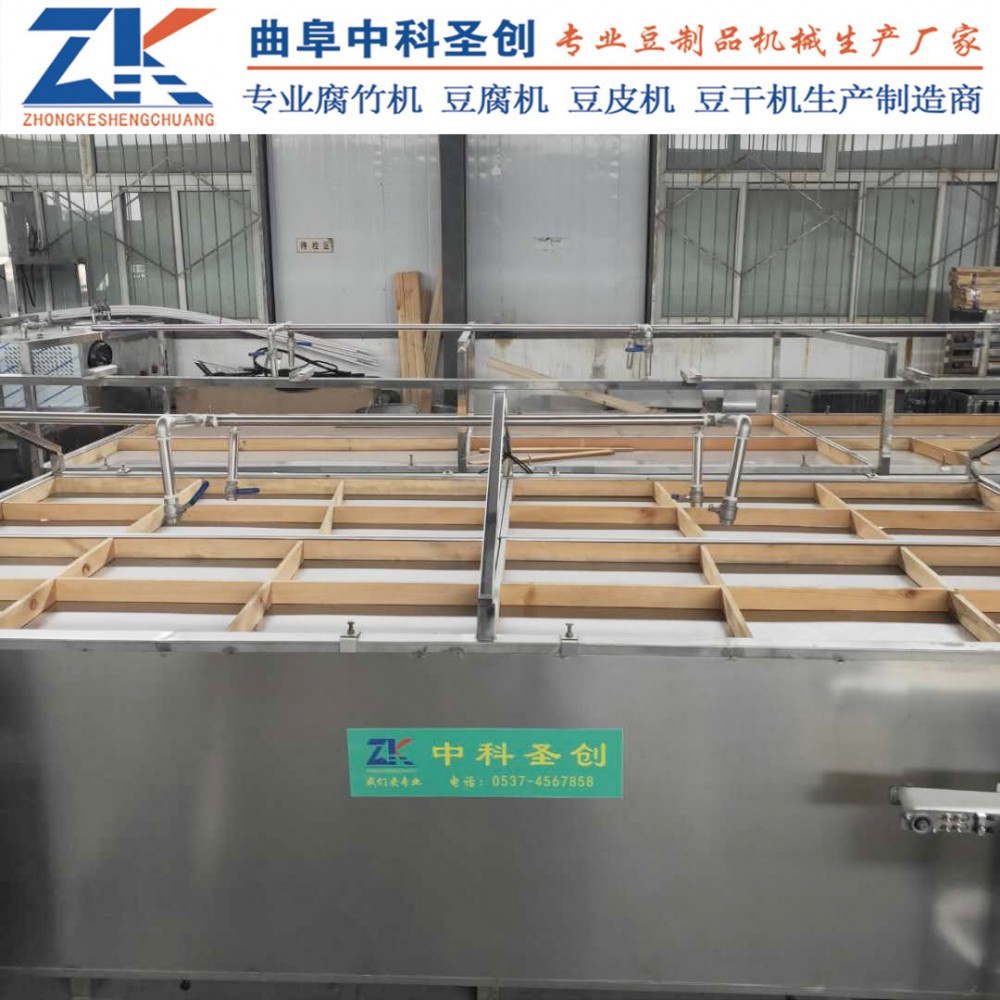 蒸汽加热式腐竹机 手工半自动腐竹机 手工揭皮腐竹机