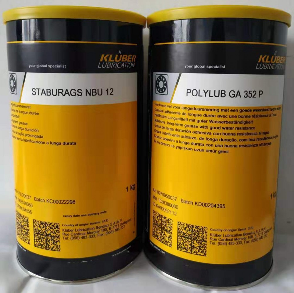 克鲁勃NBU8EP润滑脂   克虏伯 KLUBER NBU8EP