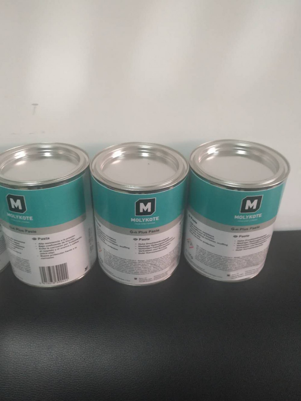 MOLYKOTE 1000 paste 螺纹螺栓油膏 防卡润滑剂 道康宁摩力克1000 paste
