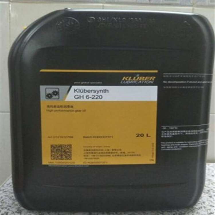 KLUBERSYNTH GH 6-320合成高温齿轮油销售