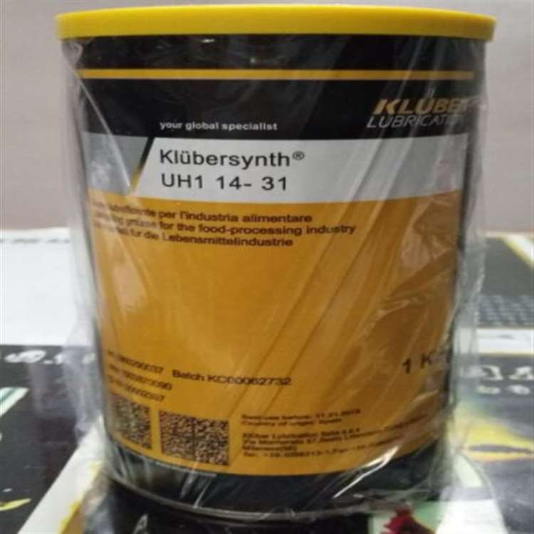 Klübersynth GH 6-80合成高温齿轮油分析