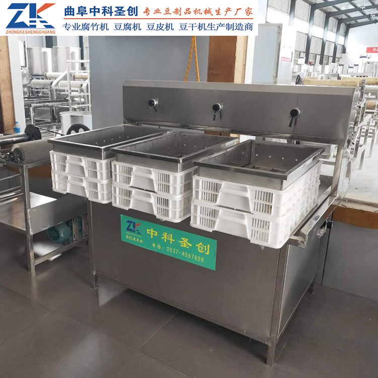 多功能豆腐机 大豆腐生产线厂家 浆渣分离一体机