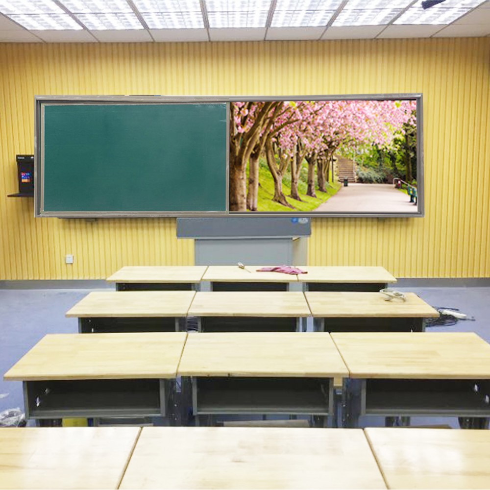 大学教室侧置一体机推拉黑板 定制加工 质量保证 黑板厂家