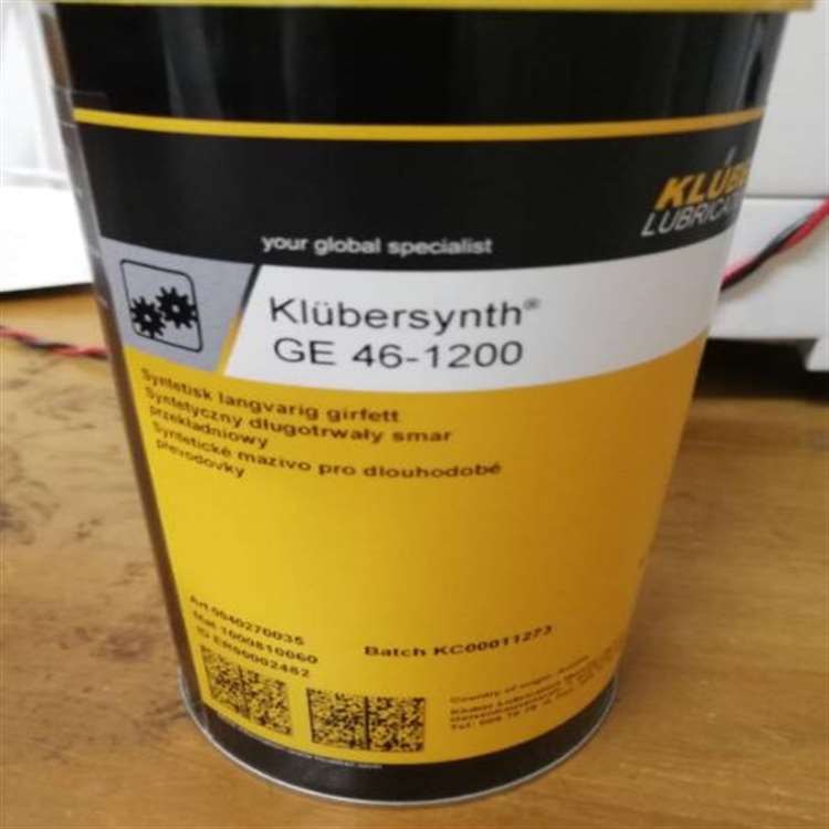 KLUBERSYNTH GE 46-1200合成齿轮脂特价