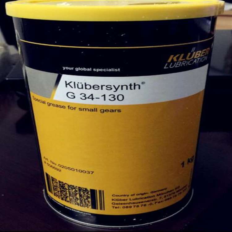 Klübersynth G 34-130齿轮润滑脂特价批发