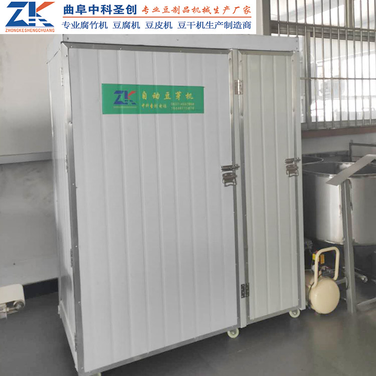 家用豆芽生产线 自动控温豆芽机 小型复合保温板豆芽机