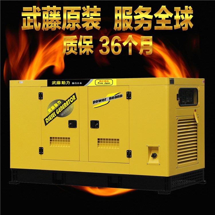 200kw柴油发电机学校备用电源