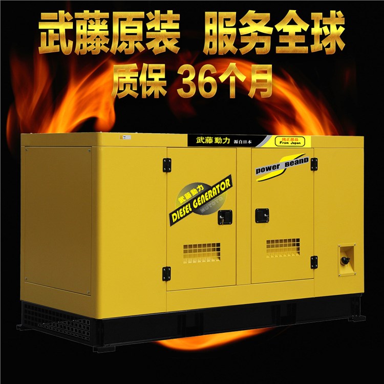 300kw柴油发电机工地备用电源