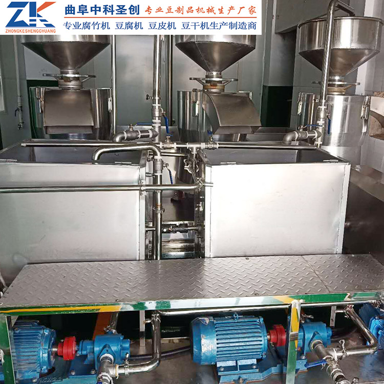泡豆线厂家 大型自动分豆泡豆线 自动化黄豆泡豆线