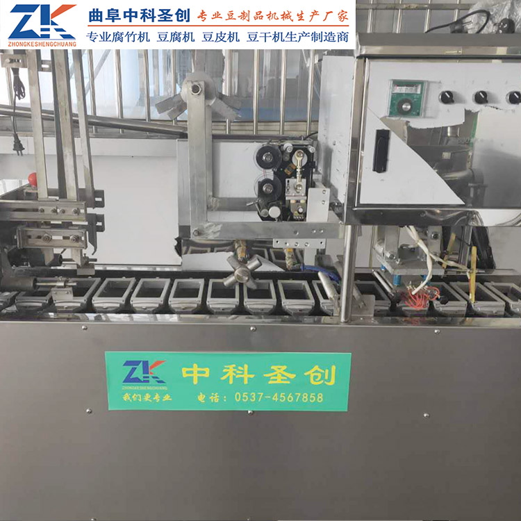 可定制不锈钢内酯豆腐机 自动灌装豆腐机 自动封盒豆腐机