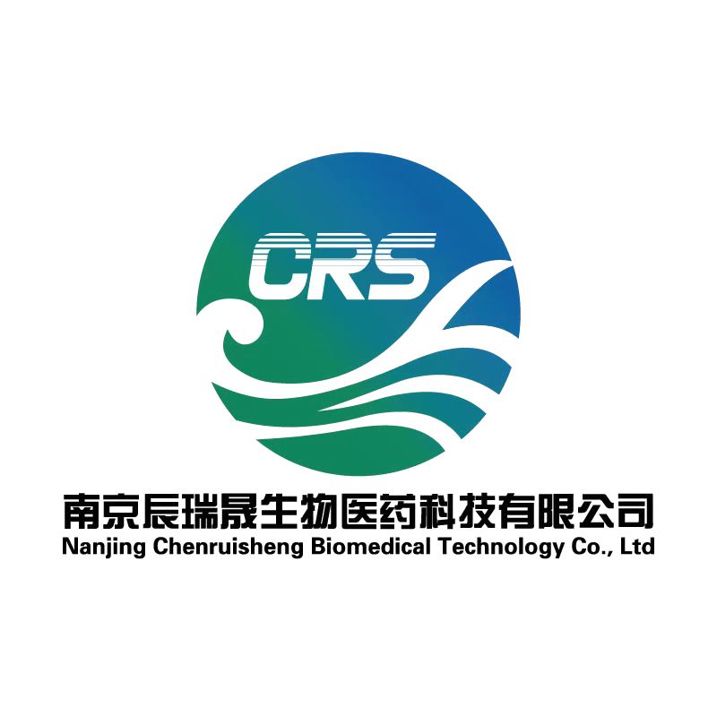 氯沙坦钾(Losartan Potassium) CAS: 12475-8原料定制供应南京工厂发货