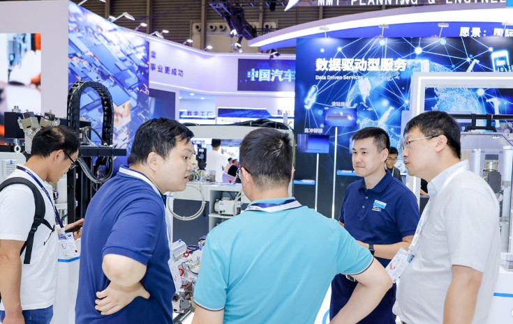 2024中国北京汽保展举办时间、地点、参展方式
