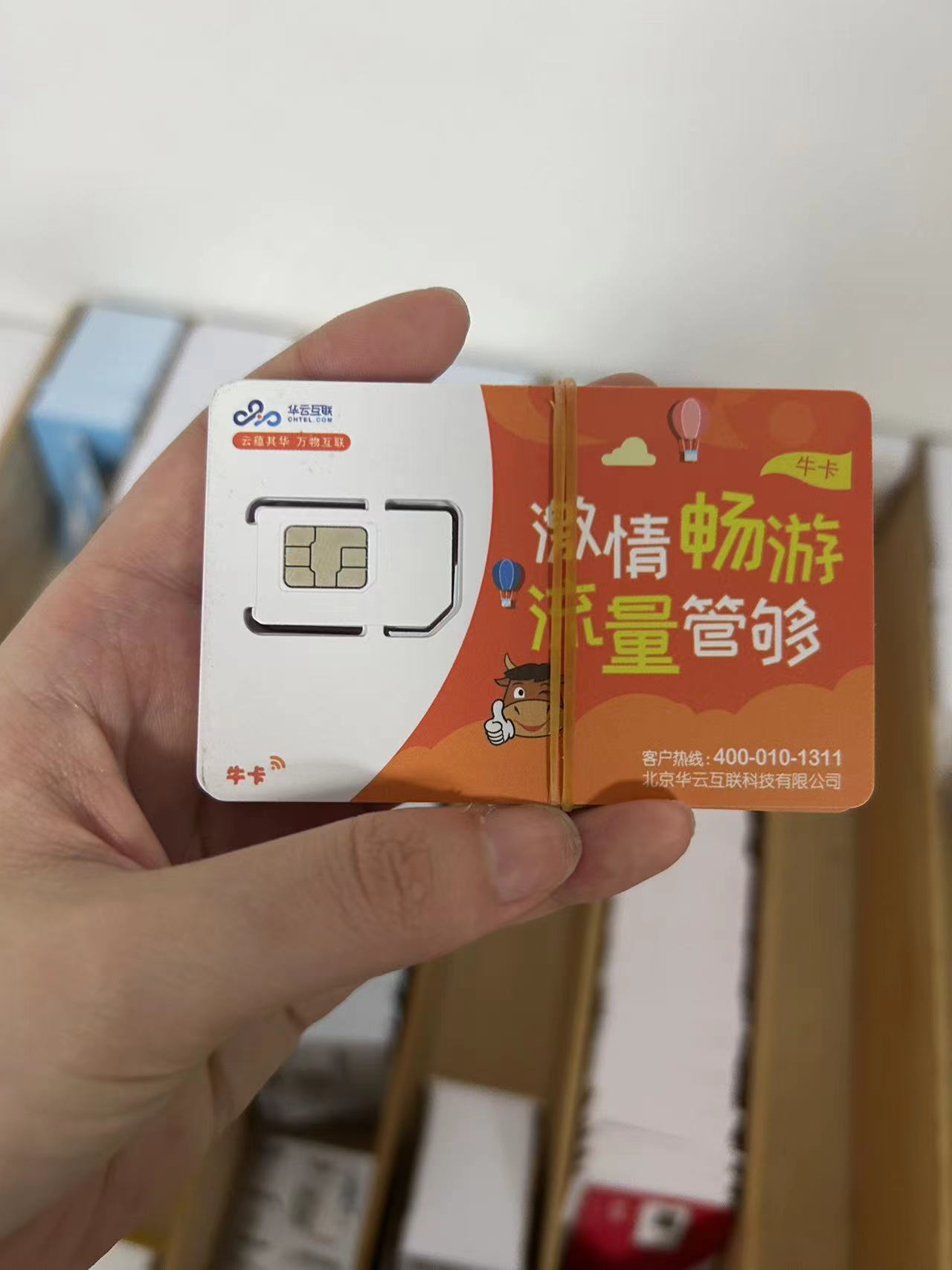 缩略图 2