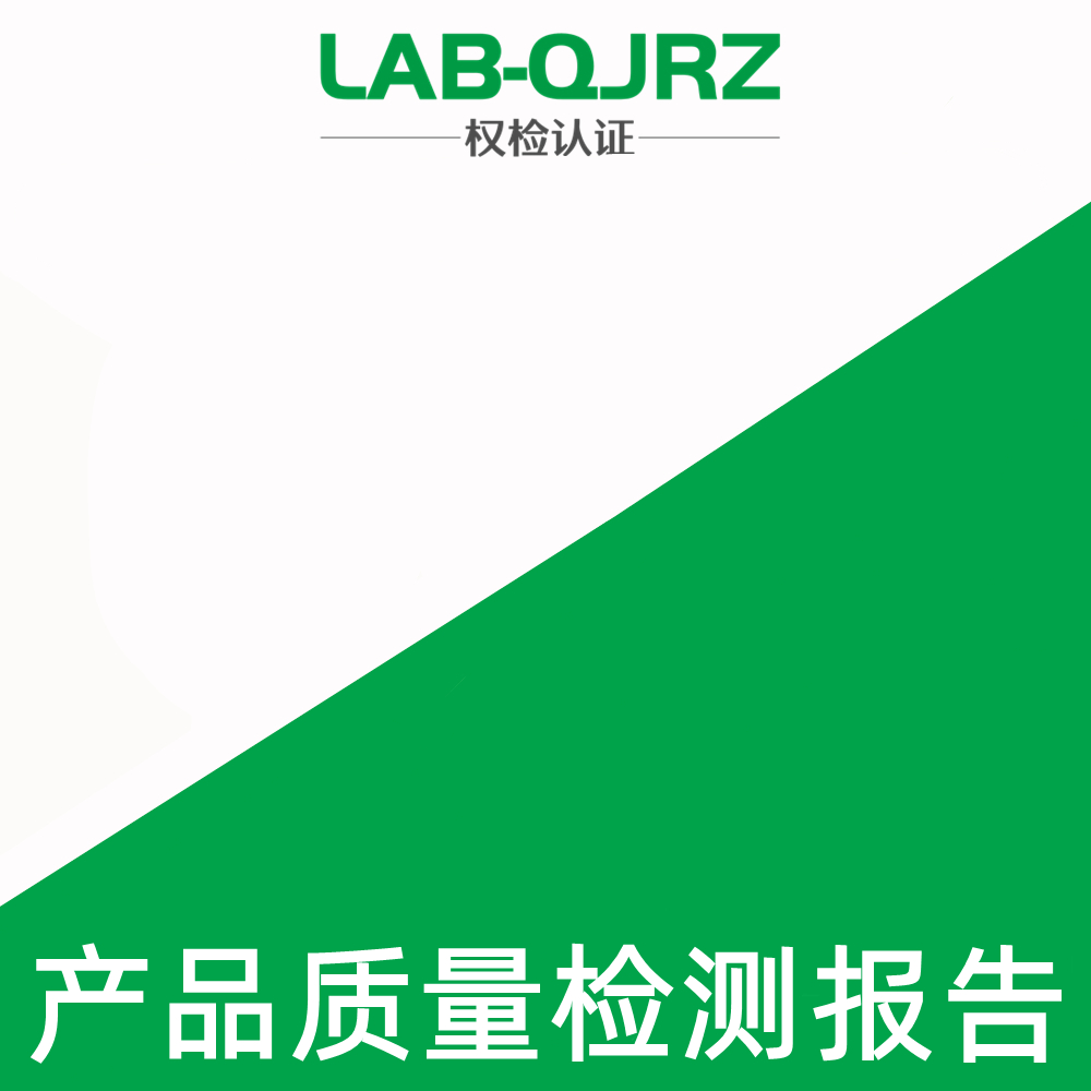 缩略图 3