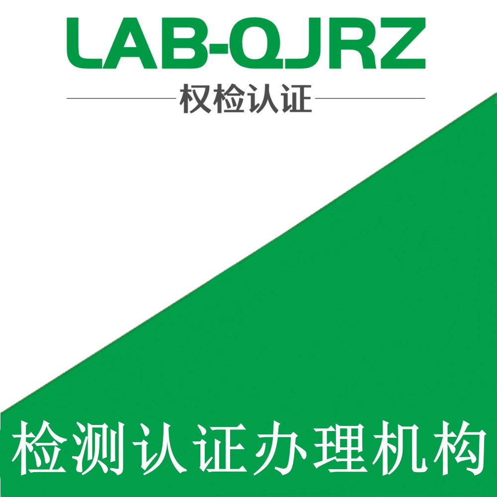 缩略图 5