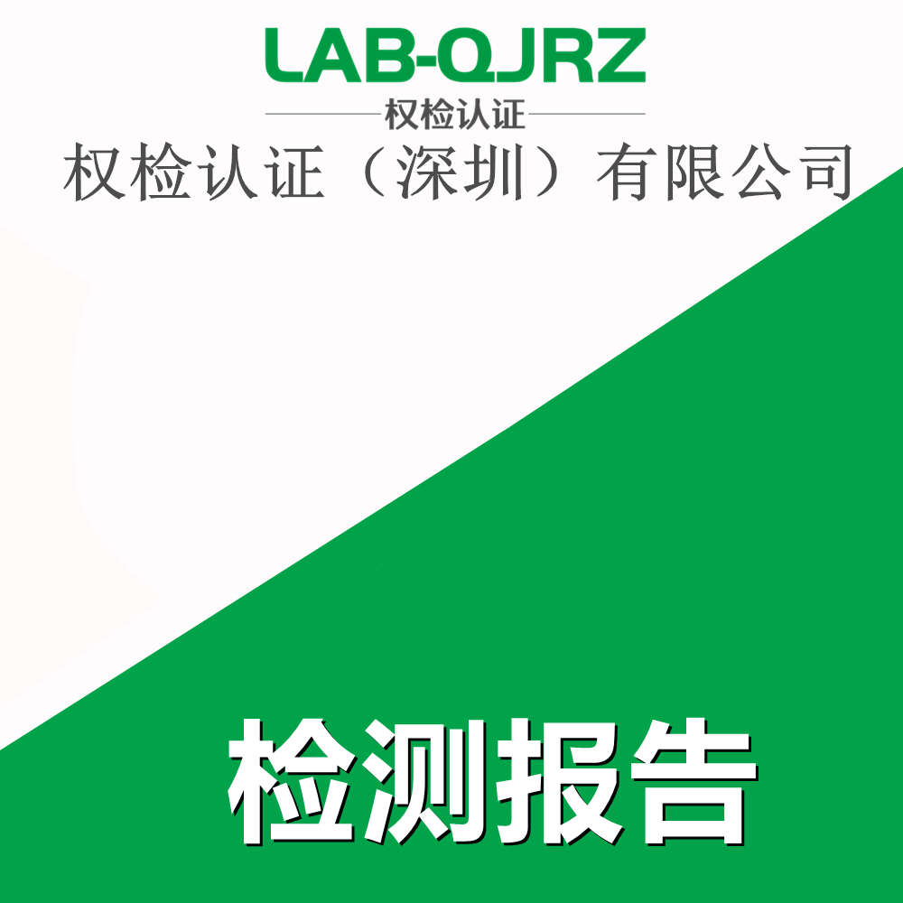 缩略图 7