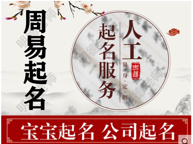 缩略图 2