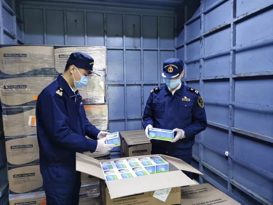 车辆查验.jpg