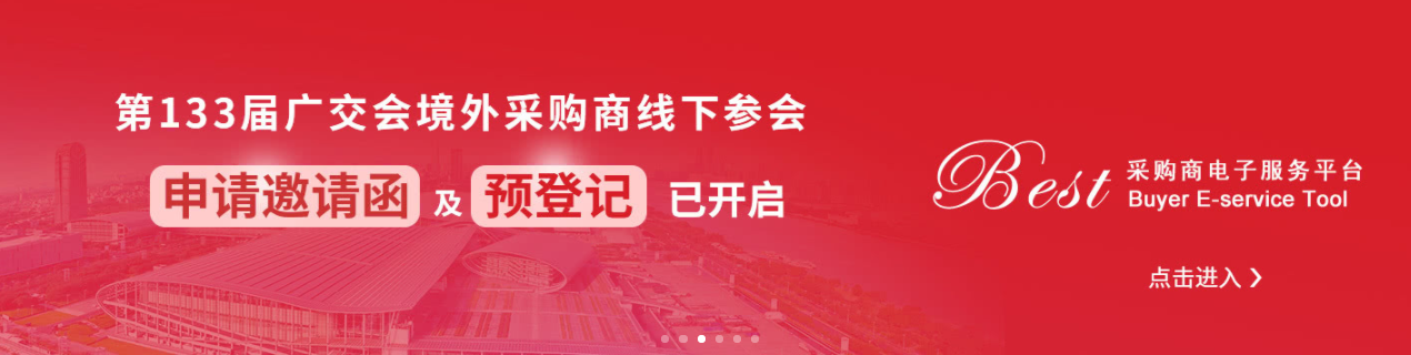 缩略图 4