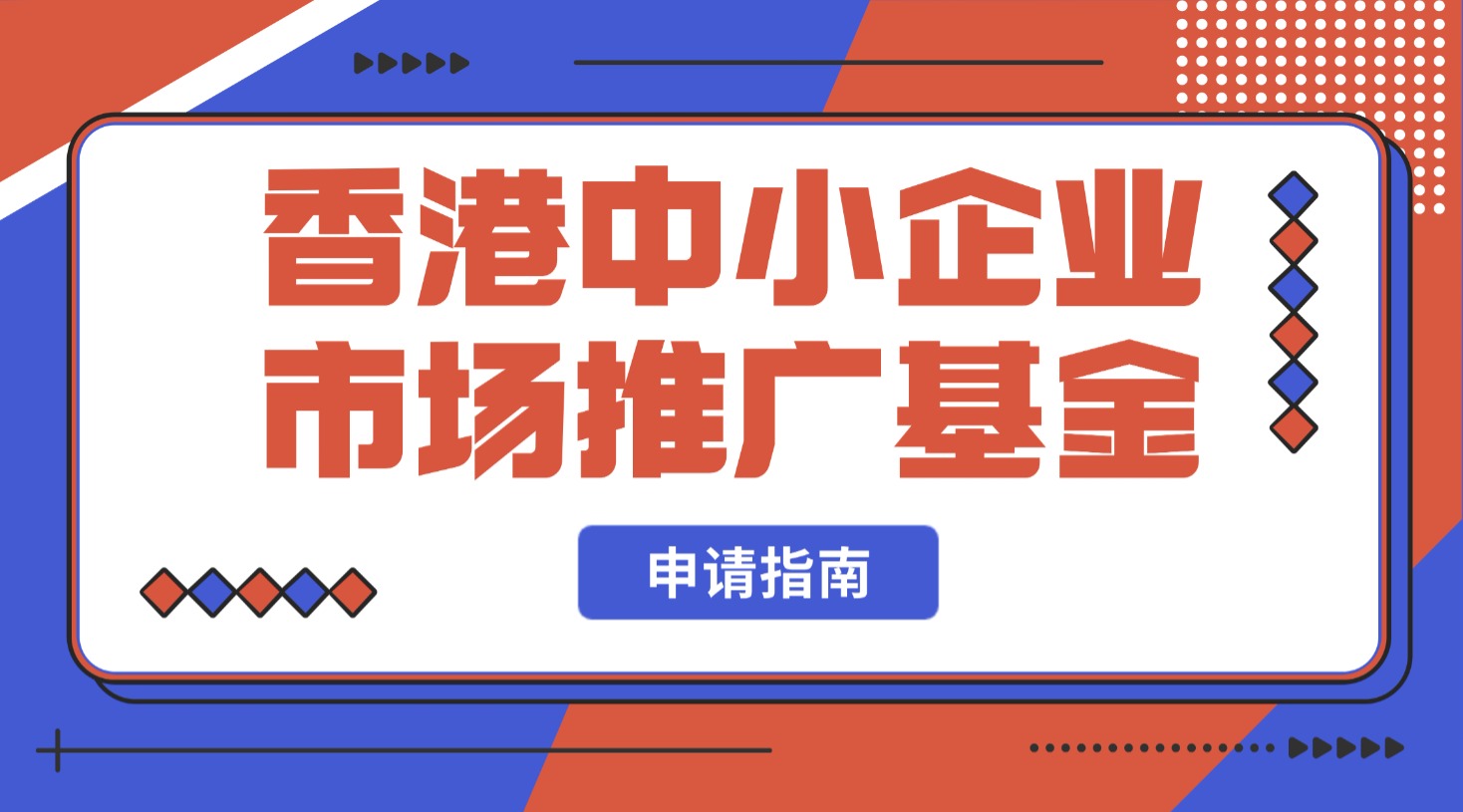 缩略图 2