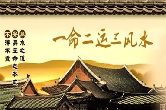东营算八字准的周易命理师傅微信如何算正缘出现时间