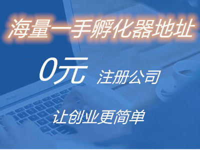 缩略图 2