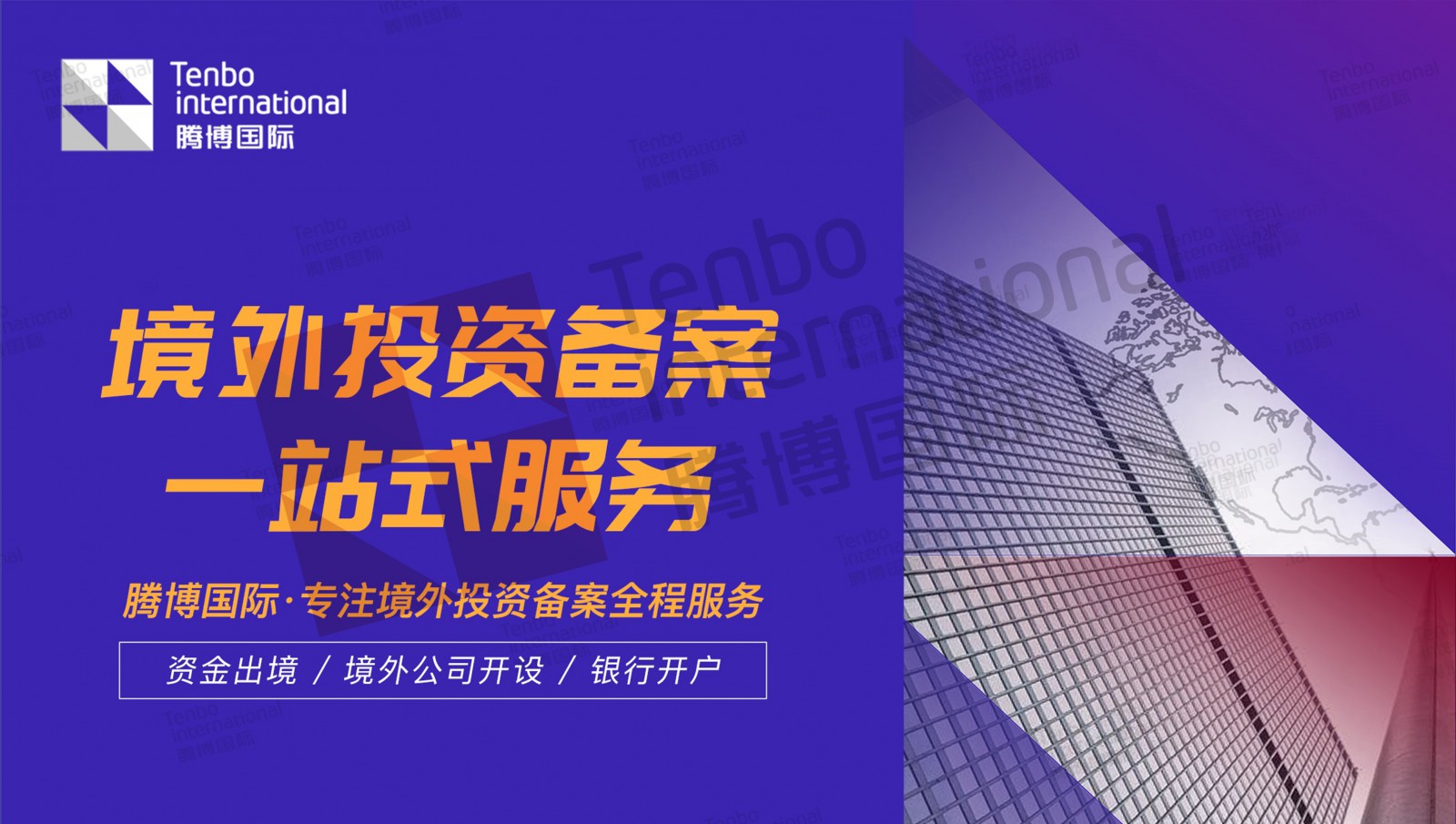缩略图 3