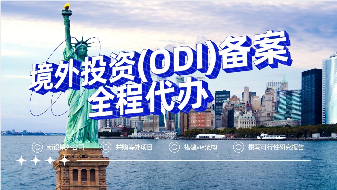 缩略图 2