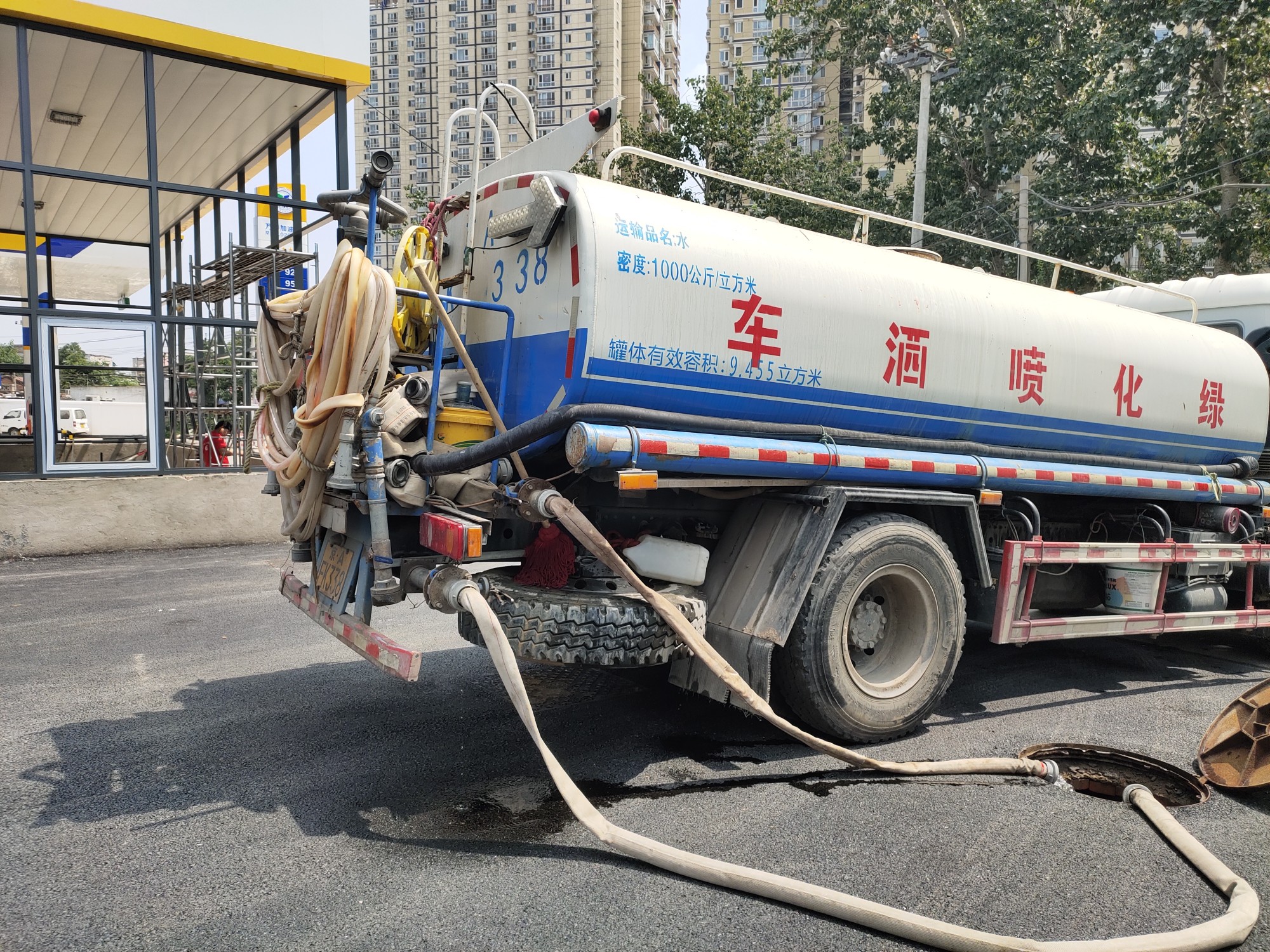 洒水车、水罐车、运水车、拉水车、路面喷洒车、消防应急送水车；