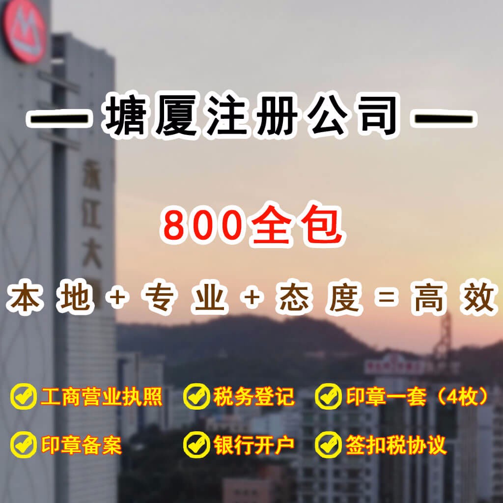缩略图 2