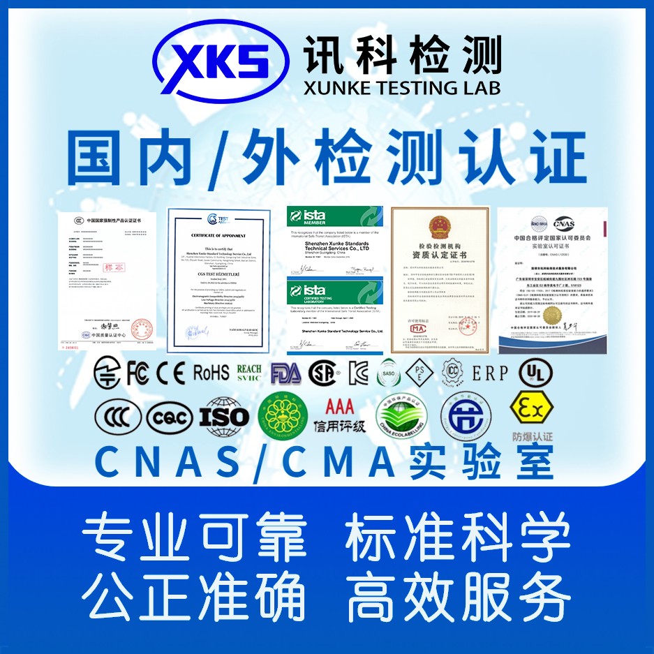 缩略图 2