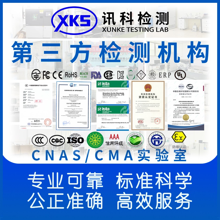 缩略图 3