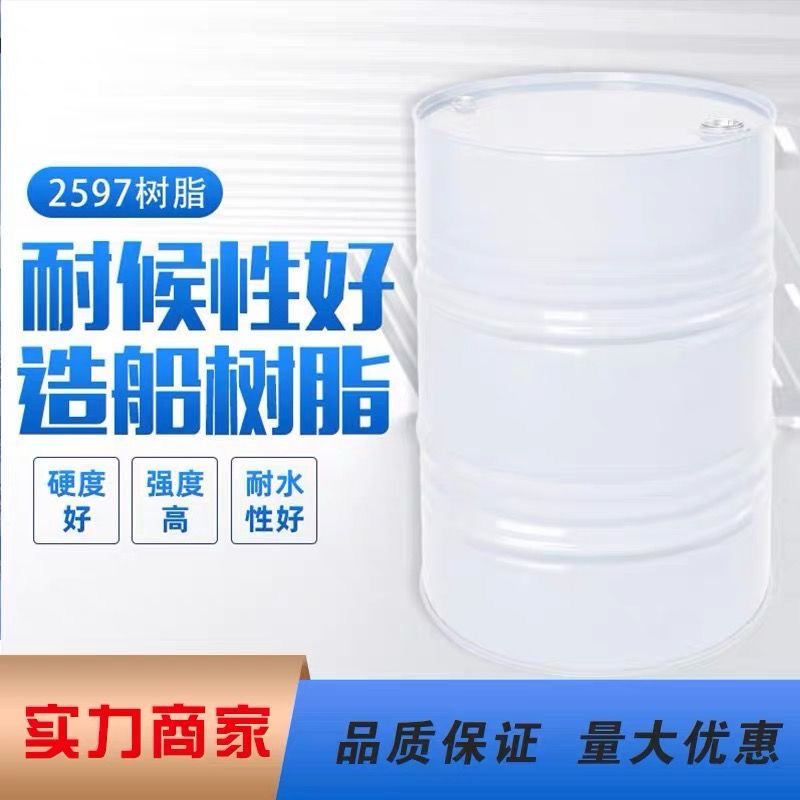 缩略图 5