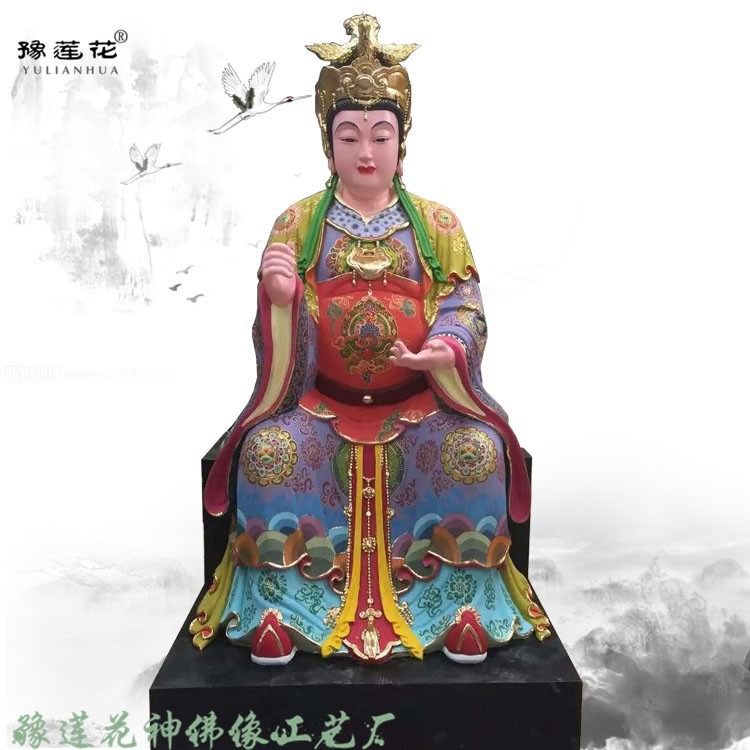 金花娘娘神像金花仙姑佛像金花教主图片金花夫人神像