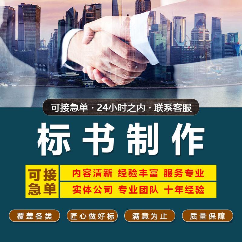缩略图 3