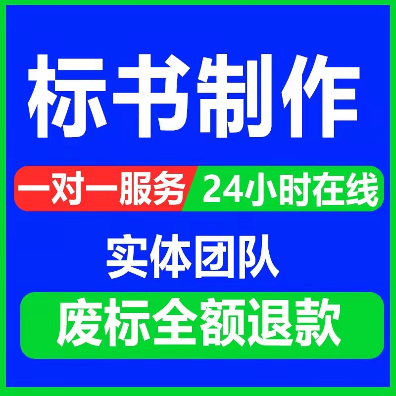 缩略图 4