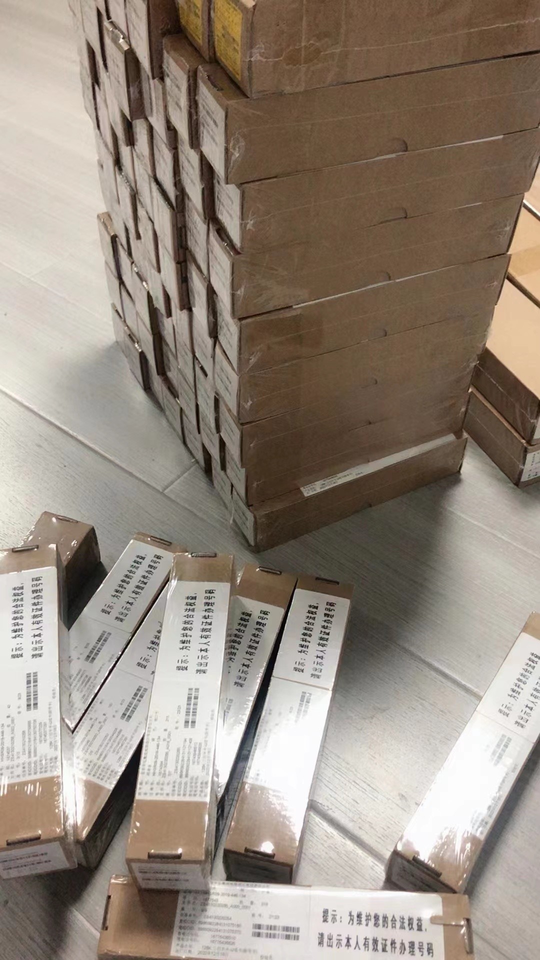 长城移动虚拟卡虚拟号注册微信