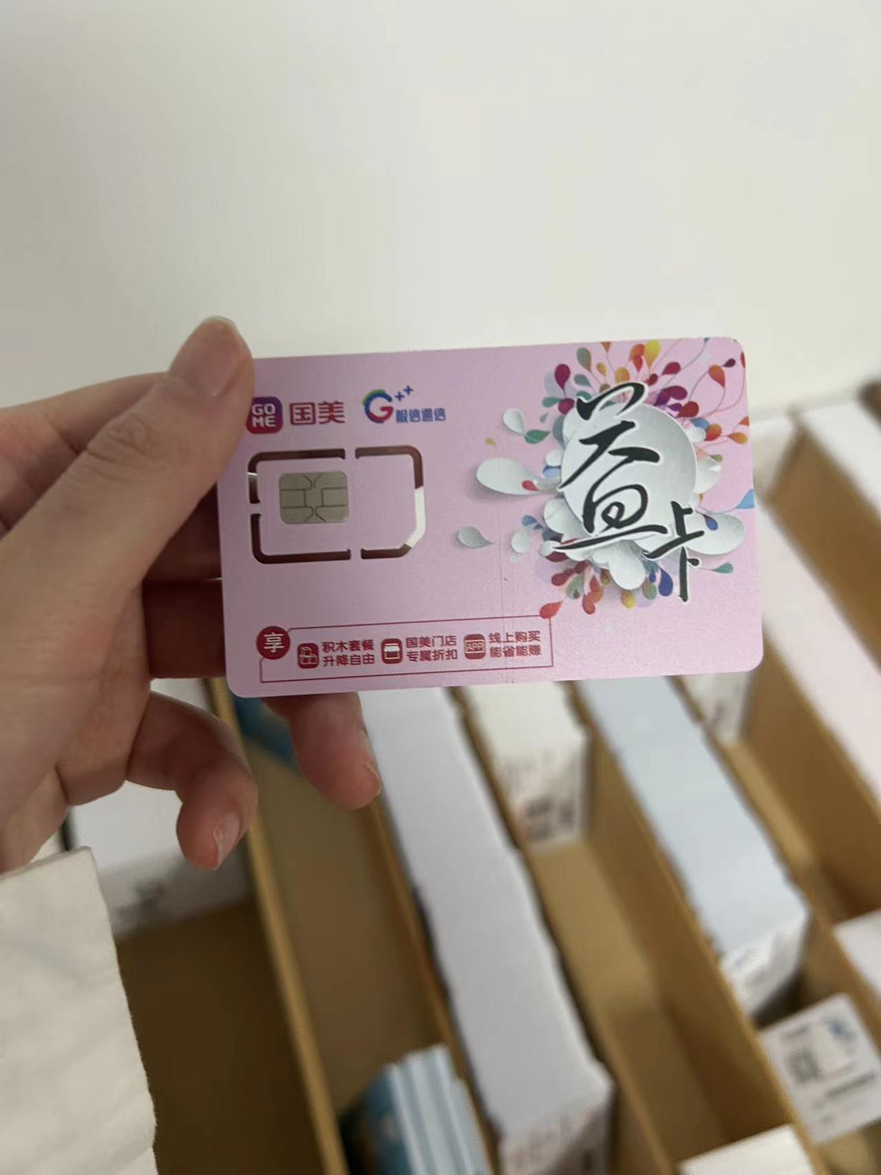 缩略图 3
