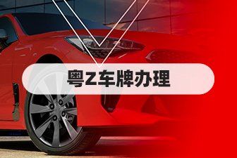 缩略图 2